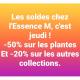 Image provenant de la page Instagram d'Essence M